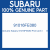 Genuine Subaru 91016FE080 Protr arch r     rh