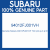 Genuine Subaru 94012FJ001VH Trim pnl ay b pl rh