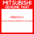 Genuine Mitsubishi MB852312 Key,blank