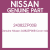 Genuine Nissan 24382ZP00B Cover-rela