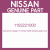 Genuine Nissan 1102221000 Dowel gear box