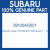 Genuine Subaru 59120AG021 Mud guard f      rh