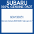 Genuine Subaru 909130051 Clip pad dr 7