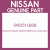 Genuine Nissan 545251LB0B Link comp upp l