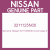 Genuine Nissan 3211125N00 Cover assy-fr