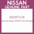 Genuine Nissan 2523071L00 Unit assy