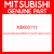 Genuine Mitsubishi MB603113 Switch-hazard warnin