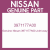 Genuine Nissan 3971177A00 Joint assy