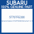 Genuine Subaru 57707FE330 Brkt sd lwr f b  lh