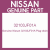 Genuine Nissan 32103JF01A Plug-drain