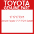 Genuine Toyota 1717177011 Gasket