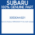 Genuine Subaru 30530AA021 Fork,clutch release