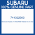 Genuine Subaru 741022600 Rubber d ctr mbr