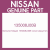 Genuine Nissan 135008J00B Cover assy-fron