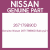 Genuine Nissan 267179B90D Bulb py21