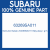 Genuine Subaru 63269SA011 Stay assy r g lh