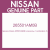 Genuine Nissan 265501AM0B Lamp assy- rr combination rh