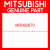 Genuine Mitsubishi MR992670 Support assy, engine mounting mitsubishi