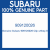 Genuine Subaru 909120026 Clip wthstp 8