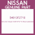 Genuine Nissan 54613F2710 Bush-stabilizer