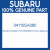 Genuine Subaru 34110SA080 Gr box assy p/s