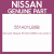 Genuine Nissan 551A01LB0B Link comp rr