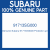 Genuine Subaru 91713SG000 Protector upr