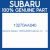 Genuine Subaru 13270AA040 Gskt-roc cvr     rh