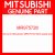 Genuine Mitsubishi MR975728 Bolt,assist grip