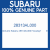 Genuine Subaru 28313AL000 Housing f        rh