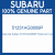 Genuine Subaru 51231AG0009P Frame lwr b cp