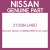 Genuine Nissan 21308AU49D Hose water