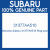 Genuine Subaru 31377AA510 Ring-seal