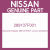 Genuine Nissan 289137F001 Cover-windshiel