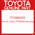 Genuine Toyota 7579860060 Moulding