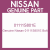 Genuine Nissan 01111S801E Bolt