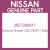 Genuine Nissan 2627289917 Bulb