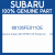 Genuine Subaru 66126FE011OE Pocket out       lhd