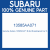 Genuine Subaru 13585AA071 # obd # sealing-belt cvr lh