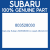 Genuine Subaru 803528030 Lk wash-28x42x2.9