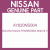 Genuine Nissan AY620NS004 Seal kit rr