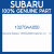 Genuine Subaru 13270AA050 Gskt-roc cvr     rh