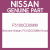 Genuine Nissan F5100CD0MM Hood