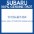 Genuine Subaru 10105AB0109X Gskt&seal set-eng