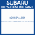 Genuine Subaru 32183AA001 Cam-rev checking