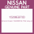 Genuine Nissan 15208EB70D Filter assy-oil