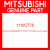 Genuine Mitsubishi 1110C778 Piston & pin assy