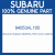 Genuine Subaru 94053AL100 Cover catcher