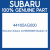 Genuine Subaru 44165AG000 Gasket ctr