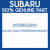 Genuine Subaru 65058SG000 Molding f